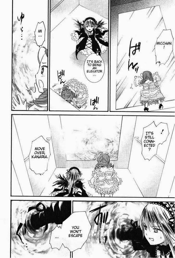 Rozen Maiden Chapter 85 22